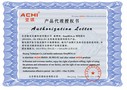 Сертификат от фабрики ACHI